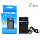 Powerextra Wall Travel EN-EL19 Battery Charger For Nikon Coolpix S32 S4300. Fixed Price $8.25.