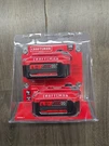 Craftsman CMCB204-2 20V 4.0 Ah Lithium Ion Battery 2-PACK. Fixed Price $78.99.
