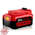 Energup 20V V20 Battery For Craftsman CMCB205 CMCB204 Cordless Tools. Fixed Price $44.99.