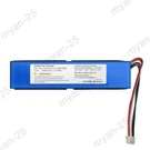 New 5000MAH 7.4V Battery Pack GSP0931134 For 1ST Generation Jbl Xtreme Speaker. Fixed Price $18.99.