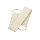 Men's Natural Loofah Long Double-sided Thick Shower Scrubber. Fixed Price $15.94.