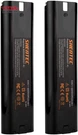 Shentec Upgraded 2 Pack 9.6V 4.0AH Battery Compatible With Makita 9000 9033 6095. Fixed Price $50.33.
