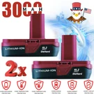 2PACK For Craftsman 19.2 Volt C3 Lithium Diehard Battery 315.PP2020 3.0AH. Fixed Price $28.99.