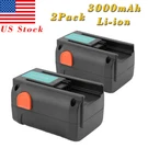 2X 3000MAH 18V Battery For Gardena Ergocut 48LI 8878 8835-U 8835-20 8839-20. Fixed Price $45.50.