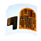 New Dewalt Oem N130093 Inspection Camera Label Set DCT411S1. Fixed Price $11.37.