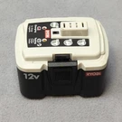 Ryobi Oem Replacement Rechargeable 12V Power Tool Battery CB120N. Fixed Price $18.78.